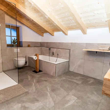 公寓 Haus Kogelleiten 拉姆绍
